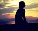 HSP気質、言い返せなくて悔しい夜にお話聞きます 引きずってしまい寝れない、そんな時にお話聞かせてください イメージ5