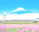 美しい写真をイラストにします ポスターや広告などにオススメ！ イメージ3