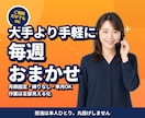Amazon広告いくら溶けてるか診断します 放置した広告の出血を診断し、止めるべき無駄を見つけます イメージ4