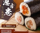 爆速！即日可能！バナーを作成します 丸投げOK！現役WEBデザイナーがあなたの為にデザインします イメージ2