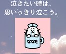 電話が苦手…精神科ナースにチャットで相談できます 現役のプロだからこそわかる視点があります。 イメージ2