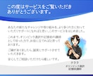 あなたの活動をnoteで紹介＆記事をＸで拡散します SEOに強いnoteで資産になる紹介を！2.8万人へも即拡散 イメージ3