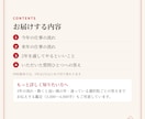 今年と来年の仕事の流れを四柱推命で読みます 転職・異動を考える前に、まず今がどんな年かを知る イメージ2