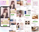 特典付き⭐️ADアフィ用リード特化記事LP作ります ADアフィ運用者が作るCVR爆上げCPAを大幅改善できる記事 イメージ4