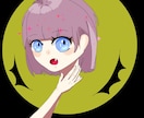 あなただけのアイコンを作成します あなただけのオリジナルアイコン作成します イメージ2