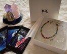 おすすめです！直感とオラクルカードで占います 見つけた時がﾀｲﾐﾝｸﾞあなたに必要なﾒｯｾｰｼﾞを届けます イメージ1