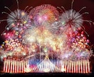 出来る範囲で、みっちり人相鑑定致します この人は？だけでなく、開運したいよくなりたい、そんな方にも。 イメージ1