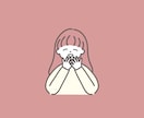 3日間の楽しくほっこり交換日記♡で心をゆるめます あなたの気持ちを大切にしながら、一緒に過ごします✨ イメージ5