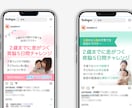 クリック率設計のYouTubeサムネ制作します 企業系〜VTuberまで対応可能｜継続制作歓迎 イメージ5