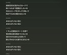 歌詞の監修、作詞のお手伝いをいたします 自作歌詞のクオリティを上げたい方へ、韻と内容のアドバイス イメージ1