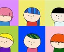 NFT全般について相談承ります 初心者の方から困り事がある方はお気軽にメッセージを イメージ8