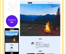 サイトのHTML、CSSのコーディングをします WEBページのコーディング、お任ください！！ イメージ3