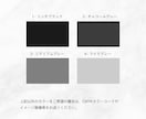 印刷込｜洗練されたシックな名刺を作成します 凛とした佇まいを、ビジネスの顔に。記憶に深く刻まれる手触りを イメージ7
