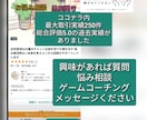 ポケモンユナイトが上手くなりたい方コーチングします MOBAやゲーム上達するために必要なことを教えていきます イメージ10