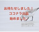 マッチングアプリ❤️婚活❤️質問5つ❣️占います 質問5つ❣️既読、未読もう悩まないタロット占い‼️ イメージ4