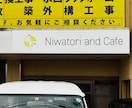 即日制作も可能！記憶に残るロゴ制作致します 幾何学と会社イメージの合体したロゴの制作 イメージ3