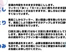 文字起こし！年度内の特別価格！60円/分で承ります 長時間、複数、お急ぎ便OK！お気軽にどうぞ！ イメージ3