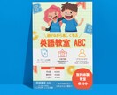 POPでインパクト大なチラシ作ります カラフルで目を引くデザインならおまかせ！！ イメージ4