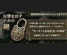 神奈川・東京23区ポスティング代行承ります 個人経営の専門業者だから実現出来る低料金×高品質な配布代行 イメージ7