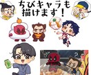 配信などに！【3点セット】スタンプ描きます YouTube・Twitch・discordに！ イメージ2