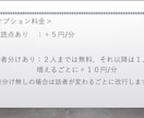 1分60円で動画・音声の文字起こしいたします 長時間OK!丁寧かつ迅速に文字起こしいたします！ イメージ5