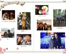結婚式プロフィールブックが簡単に作れます 神前式にも！テンプレートをWordでお渡しします。 イメージ6