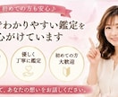 あの人の本音と恋の行方を鑑定します 魂カードで恋の悩みに寄り添います イメージ7