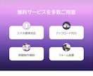 LP制作にプロが0から全部担当します PVに効果的なLP制作！ユーザ目線でのLPデザイン イメージ2