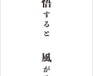 神様と繋がります あなたに今必要なメッセージを降ろします。すべての人が幸せに。 イメージ2