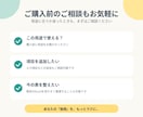 使いやすさ重視のExcelテンプレートを販売します 入力・集計の手間を減らして、日々の業務をもっとラクに。 イメージ4