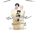 結婚式のウェルカムボードを作成いたします 品のあるおしゃれなイラストに仕上げます！ イメージ2