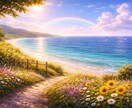 心がしんどい方へ♡看護師が優しく寄り添います ひとりで抱え込まないで、大事なあなたの心守ります今OKです イメージ4