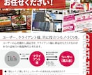 ロゴの作成をします 企業や店舗などのロゴを作成いたします！ イメージ1