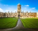 TOEFL英語ライティングを添削・指導します TOEFL111点取得者によるスタンダードプラン イメージ9