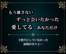 4/17施術受付中⭐️満月新月重ねがけ施術します オプションで密かな人気！偉大なるお月さまの力を利用する新施術 イメージ4