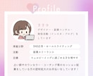 手書きのイラストやロゴをトレースします 【Ai作成】手書きイラストや写真、ロゴマークをトレースします イメージ10