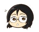 いろんな似顔絵スタンプを描きます SNSアイコンや動画制作で使えるような似顔絵を描きます イメージ7