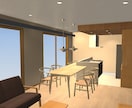 短期間で住宅の内観CGパースを作成します 【お客様・業者様OK】理想の住空間を3Dで具現化します！ イメージ3