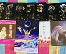ツインレイ専門の鑑定で再会&統合に導いています [ツインレイ]二人の現在地とアドバイスをお伝えします。 イメージ9