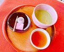 愚痴、相談、話し相手になります ❀誰かと話したいけど話すことがないとき、お相手になります❀ イメージ1