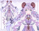 最高品質！魅力溢れる理想のVTuberを制作します 好みの絵柄で描けます！【表情差分8個付】修正無制限、著作権譲 イメージ7