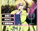 配信用イラスト作成します あなたの配信を“魅せる”イラスト、お描きします。 イメージ10