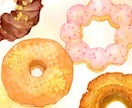 商用◎水彩で食欲をそそる食べ物のイラストを描きます 広告・挿絵・メニューに。ラフ修正無制限、ヒアリングが得意です イメージ10