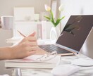 信頼を大切に秘書、事務業務を代行します 医療・製薬業界での経験を活かし正確で信頼できるサポートを。 イメージ2