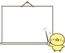 特別特訓コース】２級技能士対策　実技支援をします 【実技試験対策に特化】特別支援を希望の方向けサービスです イメージ3