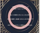 頑張る人生を終え自分に戻る通話します もう他人の期待を生きるのをやめたいあなたへ イメージ2