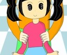 難病児　障がい児のブログの挿絵描きます ブログを書いている難病児　障がい児の親へ イメージ1