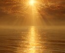恋愛の流れを星とエネルギーで読み解きます 複雑な想い・人には言えない恋愛もそっと寄り添います イメージ3