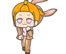 動物を身につけるゆるいミニキャラアイコン作成します 猫やうさぎなど動物と合体！！ゆるゆるっとかわいい！ イメージ3