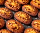 パティシエ店長が 絶品の洋菓子レシピ教えます 誰でもうまくできるお菓子作りのコツを伝授！ イメージ6